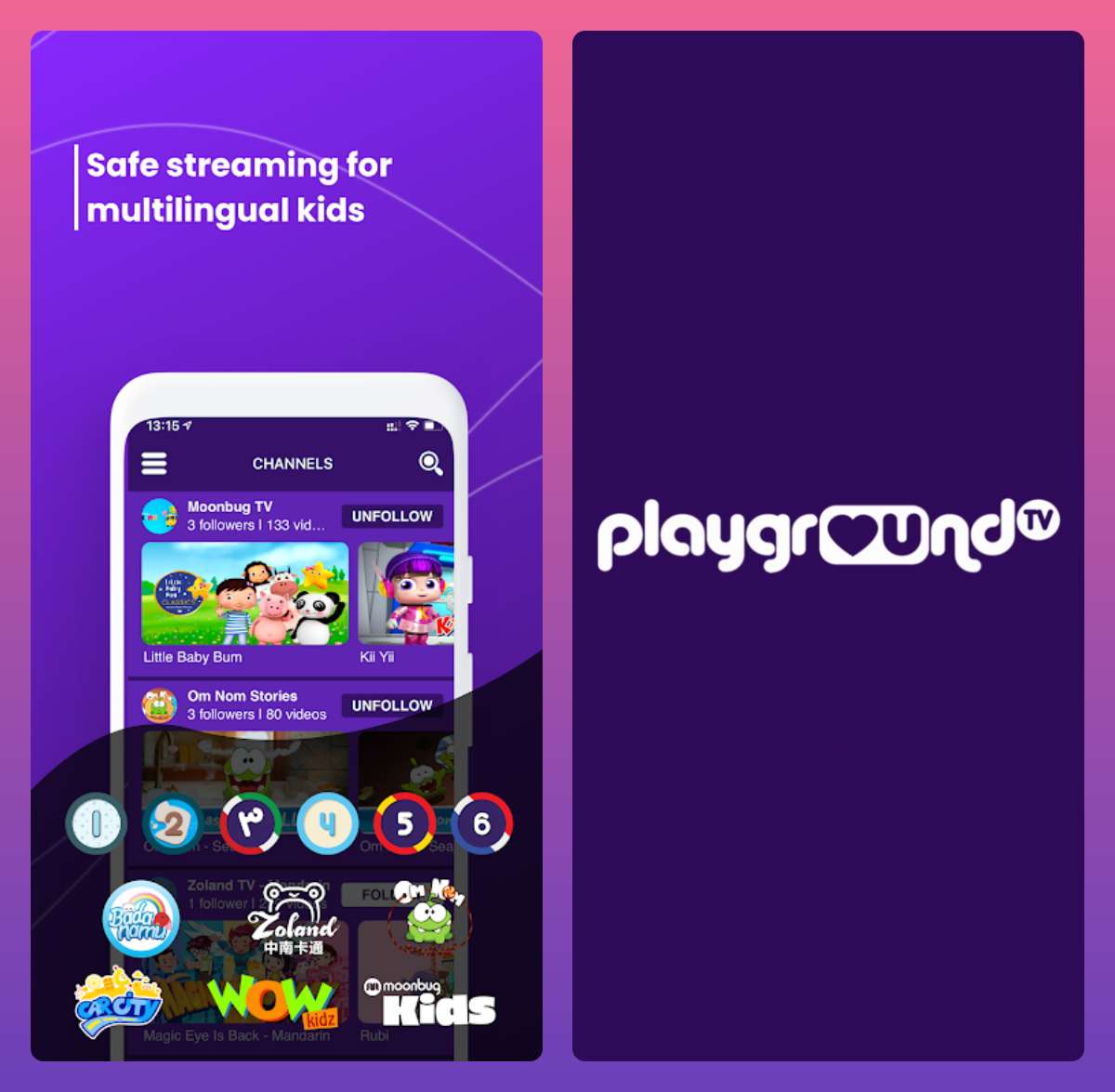 苹果playgrounds电脑版playgroundai电脑版下载