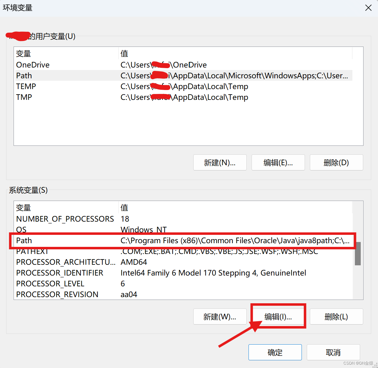 安装nodejs客户端nodejs安装及环境配置