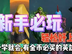 清枫客户端客户端app下载安装