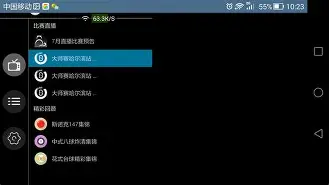 夜猫短信安卓版匿名短信平台免费短信-第1张图片-太平洋在线下载