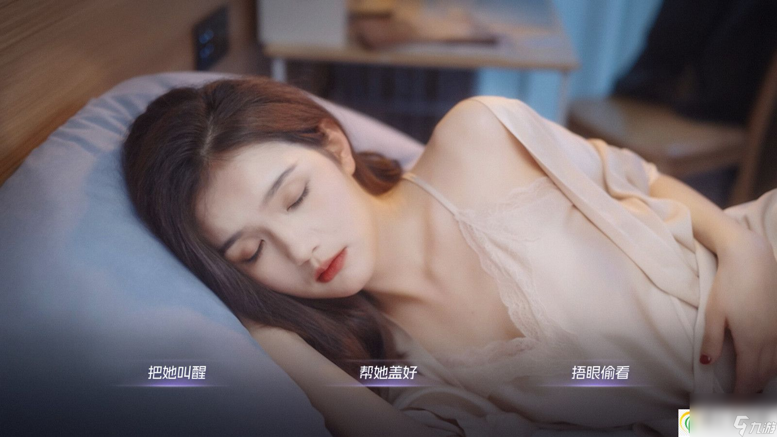 姐姐你好安卓版韩剧完美秘书2-第1张图片-太平洋在线下载